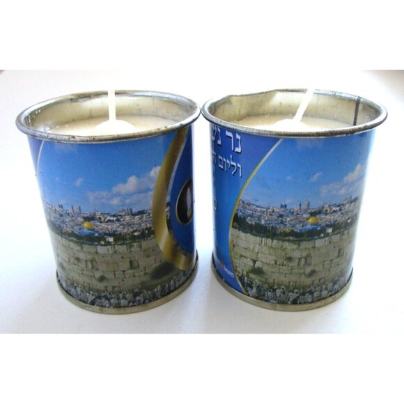 Menora Israel Kosher Candles Burns 26 hours (2) - Jewish Memorial candle in Tin - Picture 2 of 10